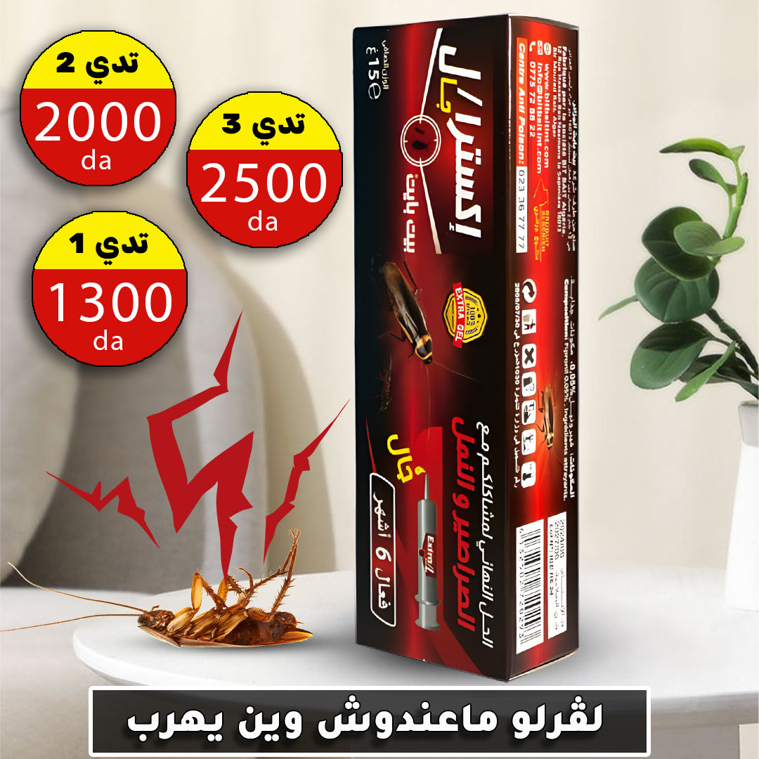 Extra gel cafard