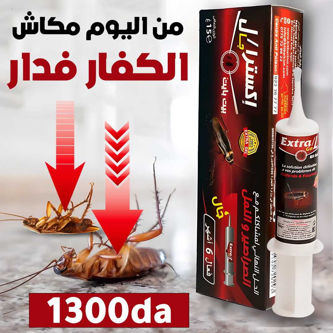 Extra gel cafard