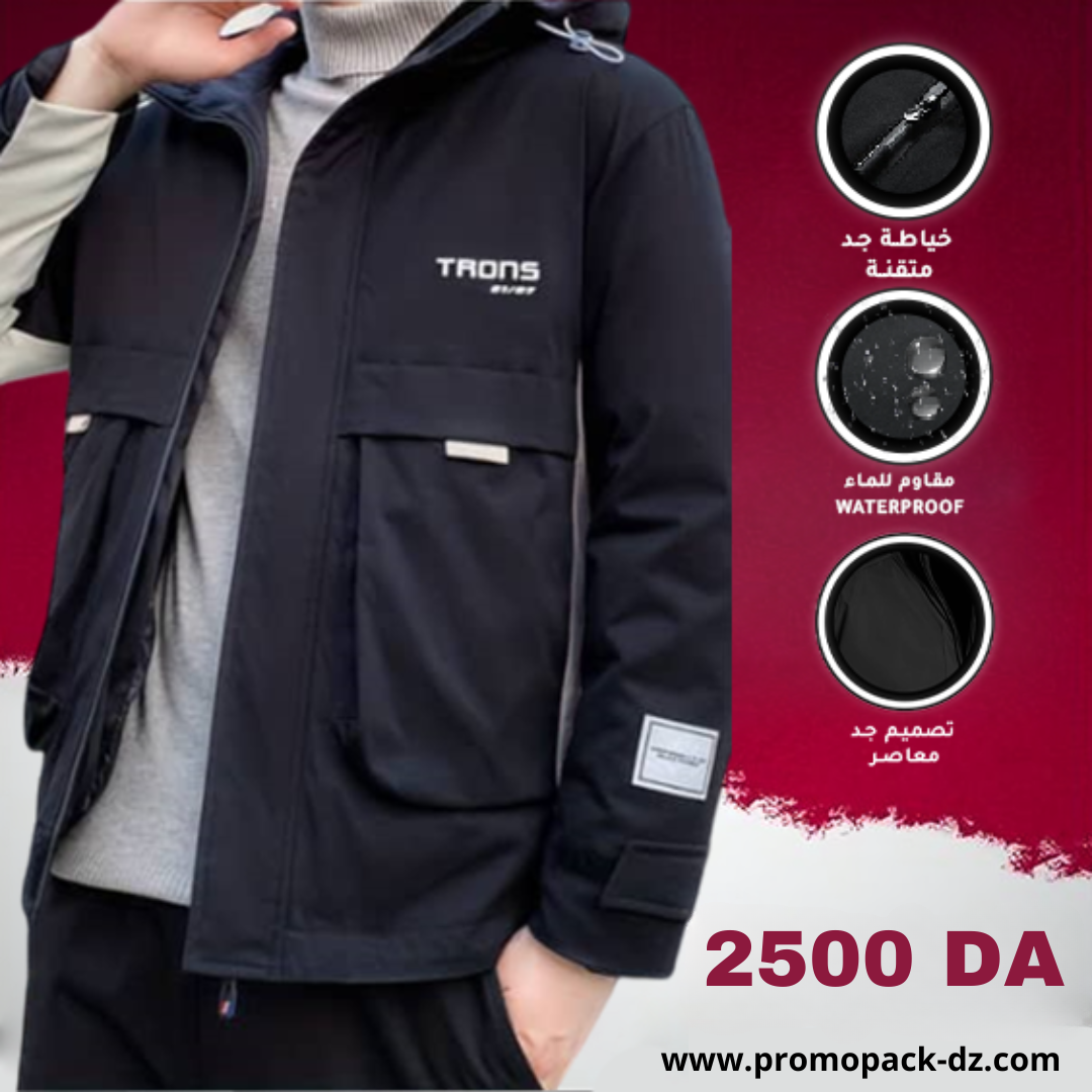 Veste Noire..