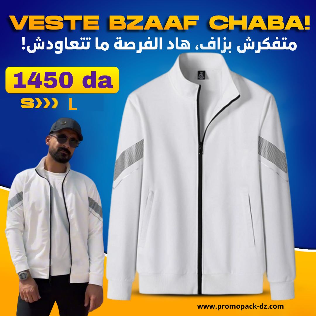 Veste Précision.