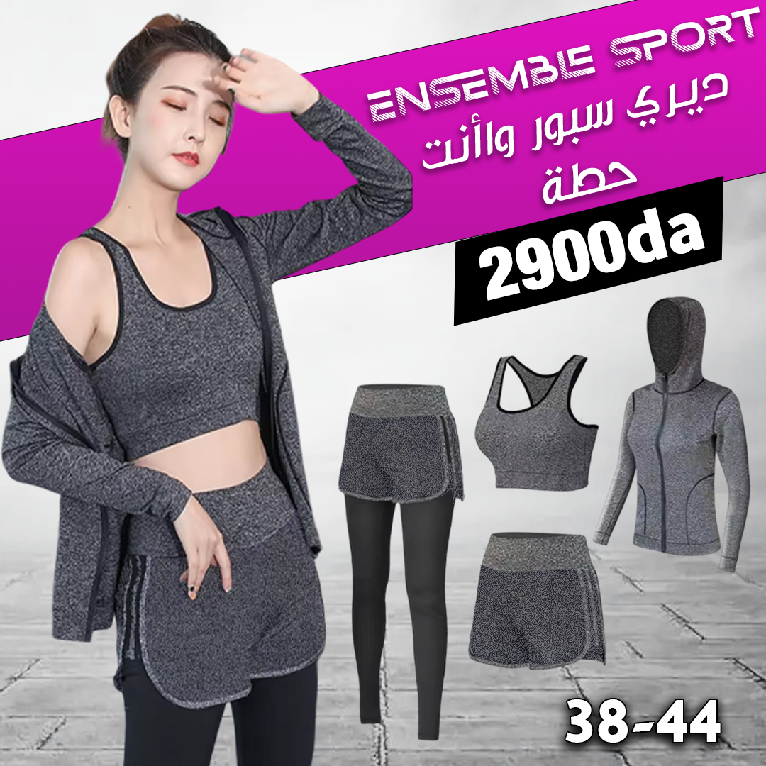 Ensemble Sport Femme 5 Pièces