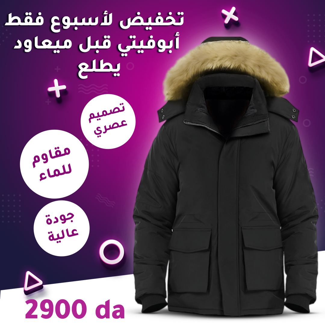 Jacket Homme.