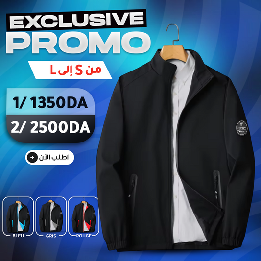 Veste New Fashion