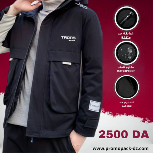Veste Noire