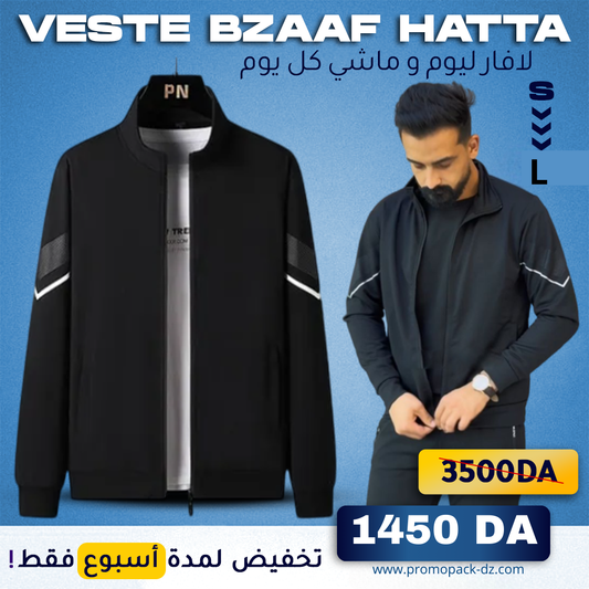 Veste Précision