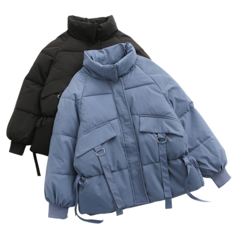 Puffer Jacket Femme (Doundoune)