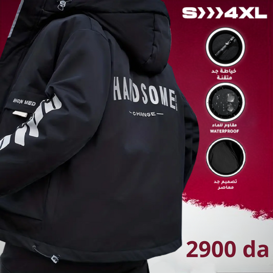 Veste Handsome..