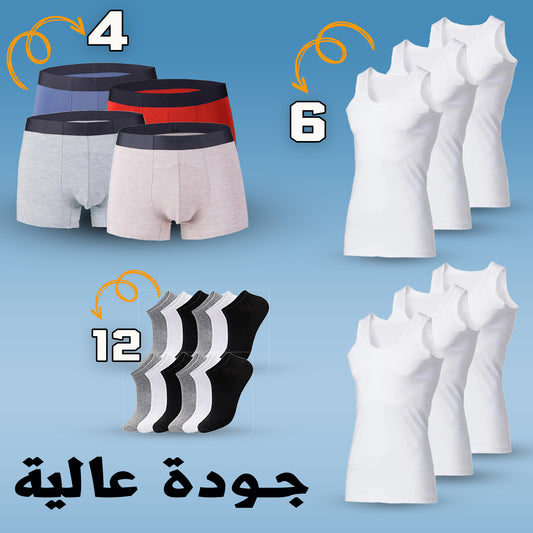 ملابس داخلية 6 و 4