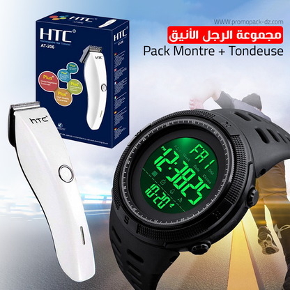 Pack (montre 1251 + TONDEUSE HTC)