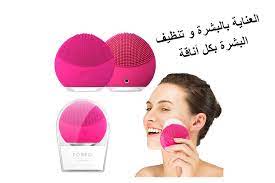 Pack Brosse foreo flawless